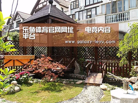产品展示标题八