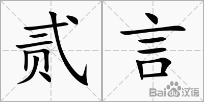 黄鱼价格多少钱一斤？黄鱼的养殖方法介绍：乐鱼官方版正版安装(图1)