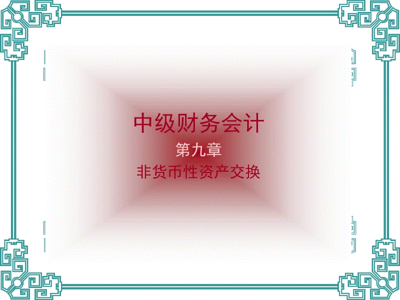 乐鱼体育_
笑话:快递员去派件 遇到一个叫方丈的 死活打不通电话(图2) 乐鱼体育_
笑话:快递员去派件 遇到一个叫方丈的 死活打不通电话(图2)